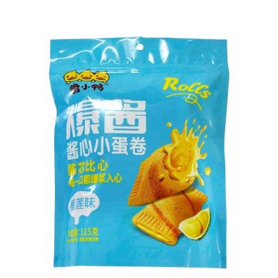 China Factory Supply 115g OEM Natural Cookies Creamy Sandwich Cookies Cookies for sale