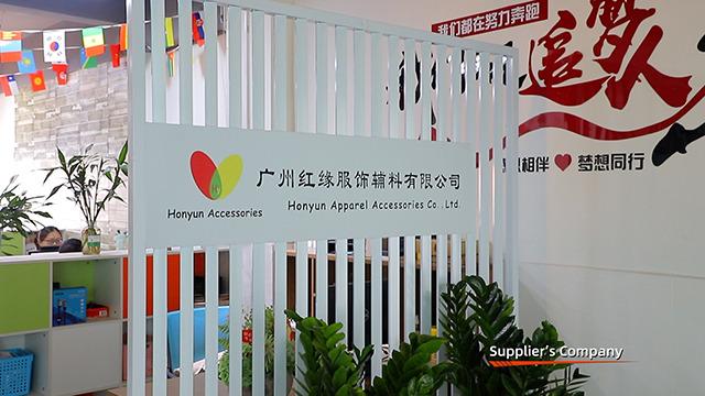 Verified China supplier - Guangzhou Honyun Apparel Accessories Co., Ltd.