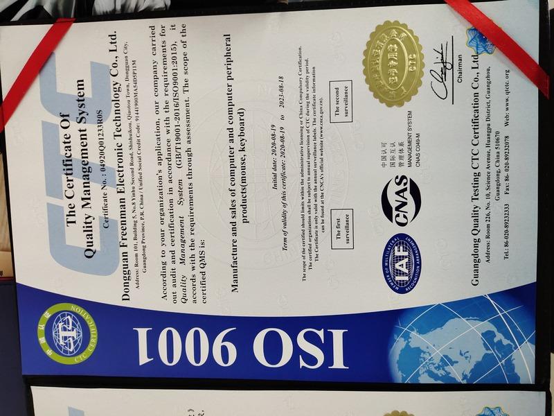 ISO9001 - Freenman Technology Shenzhen Limited