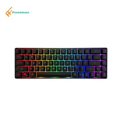 China ABS Freenman Multi Color Radio Cable Mini Size 68 Keys Membrane Portable Gaming Keyboard with Combo Mouse for sale