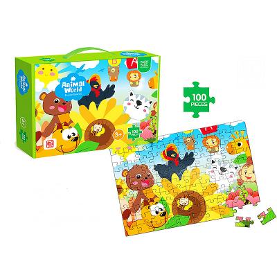 China Wholesale Kids Educational Puzzle Floor Secret Box Puzzle Dog Art And Craft Montessori Fun Arabic Puzzle for sale