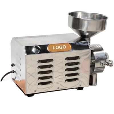 China Snack Factory 600g 1kg Mini Table Home Electric Coffee Grinding Grinding Machine for sale