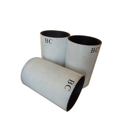 China Oil and Gas Well Drilling API 5CT 9 5/8 STC Casing Pipe Coupling. from P110 LTC BTC for sale