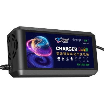 China 90W 60V 5A Lead Acid Battery Charger for 60V 50AH Electric Ebike EV Scooter Self-Stop Short Circuit Protection 7 LED Display for sale