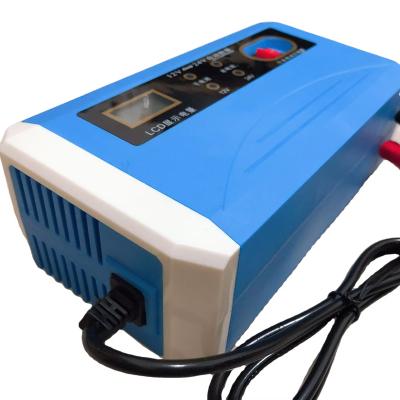 China 125W Output Power Fast Charger 12V24V 10Amp Battery Charger Maintainer Trickle Charger for Car Truck Motorcycle for sale