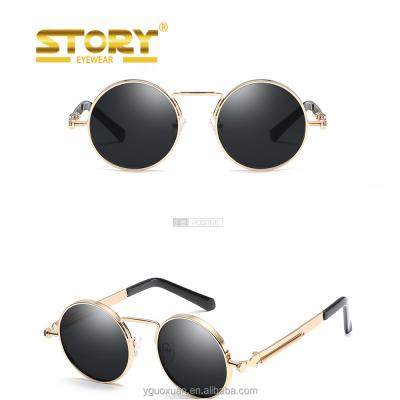 China HISTORY brand women vintage steampunk sunglasses stylish comfortable classic coating mirrored round circle steampunk sunglasses for sale