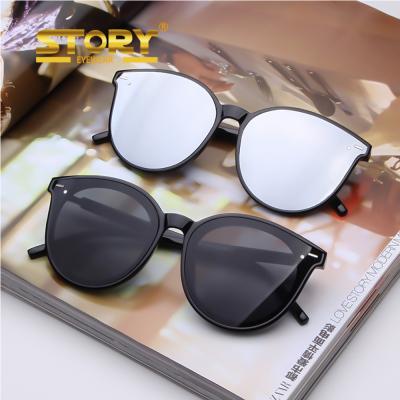 China 2020 HISTORY STY3793K Rivets Sun Glass Women UV400 Retro Fashion Sunglasses Round Around Cat Eye Sunglasses for sale