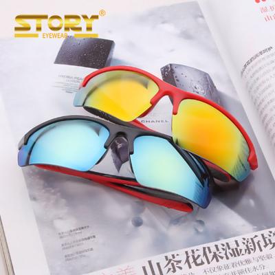 China Outdoor Activites HISTORY STYMOD1192 sports goggles eyewear sports cheap sunglasses for sale