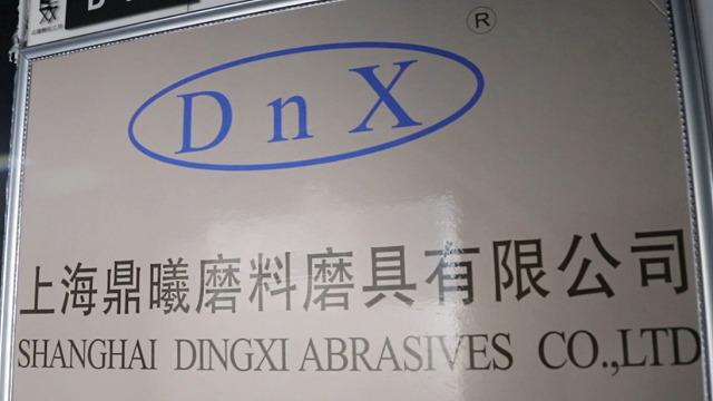 Verified China supplier - Shanghai Dingxi Abrasives Co., Ltd.