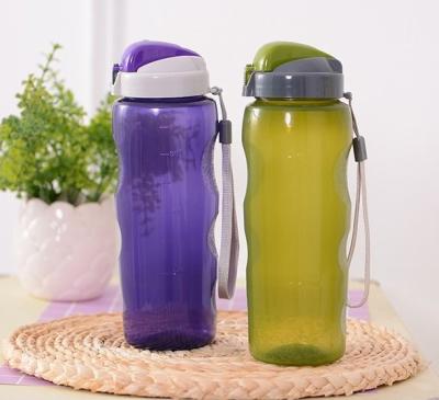 China Sustainable Hot Selling Products Promotional Plastic Water Bottle Water Cup for sale