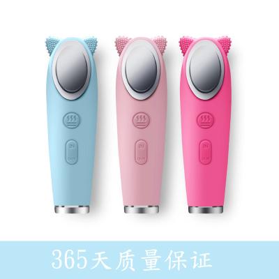 China Acne Treatment and Ultrasonic Cleansing Silicone Brush Electric Vibrating Facial Cleansing Massage Rotating Brush for sale