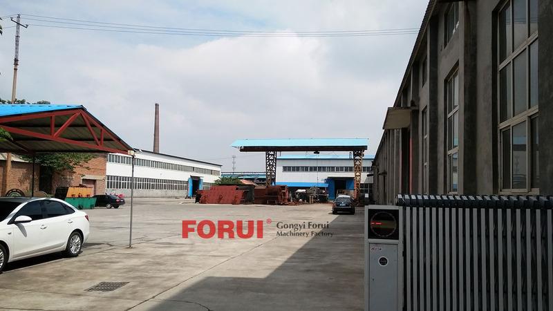 Verified China supplier - Gongyi Forui Machinery Factory