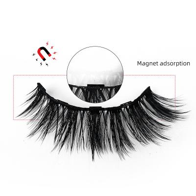 China High Quality Natural Cotton Strip Black Chemical Fiber Magnetic Eyelashes With Customizing Logo for sale