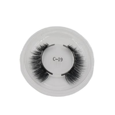 China Natural False Eyelashes Eyelash Extension Wholesale Individual Seller for sale