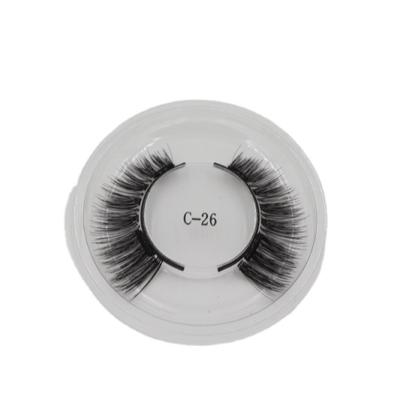 China Natural False Eyelash Extension Sellers Eyelash Supplies China for sale