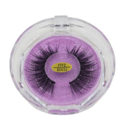 China Quality Guaranteed Suitable Price Natural 12mm 16mm False Eyelashes for sale