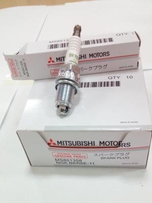 中国 自動車エンジン スパークプラグ 土地 MITSUBISHI MOTORS OEM MS851358 販売のため