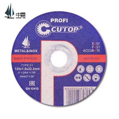 China Long Life CUTOP Boned Resin Abrasive Metal Cut Wheel and Cutting Disc with Customer Test and Test Video Link for sale