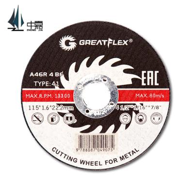 China Hot Sales 115x1.6x22.23 Long Life Carbon Steel Cutting Disc For Carbon Steel Cutting On Alibaba Abrasive Cutting Disc for sale