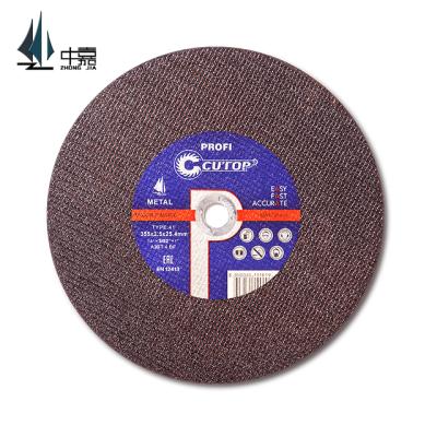 China Durable Best Seller 14 Inch Abrasive Cutting Wheel For Large Diameter To Cut Rail for sale