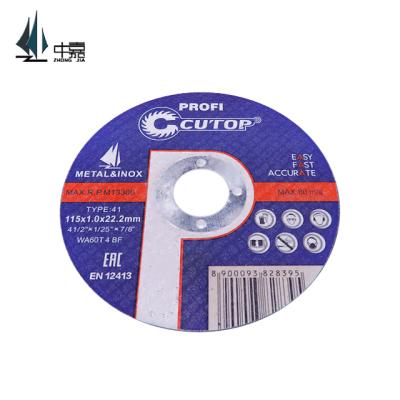 China Long Life Sharp Double Cut Disc With High Quality Performance for sale