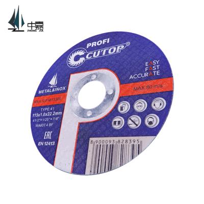 China Long Life Disc Korea Abrasive Cutting Disc For Good Quality Abrasive Cutting Machine for sale