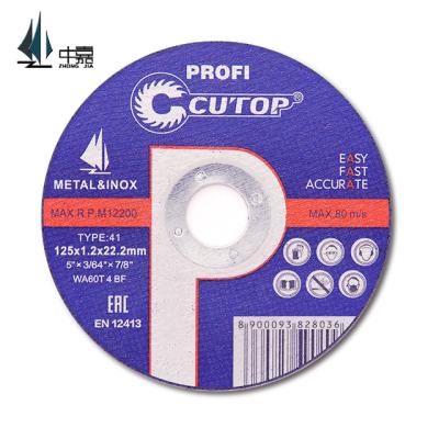 China Long Life 5 Inch 125x1.2x22.2 Cutting Disc Easy Cut Aluminum Wheel for Inox and Metal WITH TEST VIDEO for sale