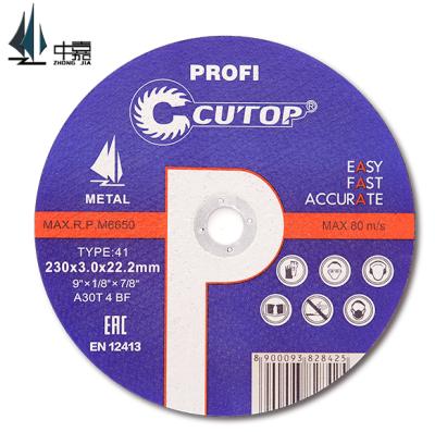 China High quality cutop 9 inch 230mmx3mmx22.2mm awesome quality cutting disc for metal for sale