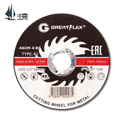 China Long life cut out wheel 105 and 105mm Roda De Corte and 105mm Rueda Del Corte for sale