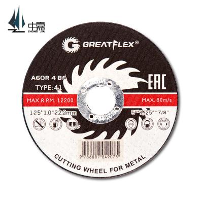 China Cheaper price long life and reliable quality 125x1.0x22.2 cutting disc for cheap price market for sale