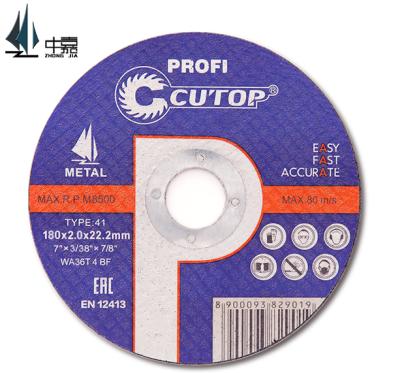 China Druable 7 Inch Performance Cut Disc For Metal for sale