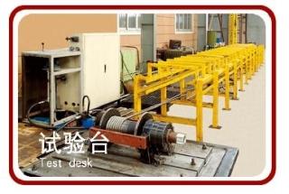 Verified China supplier - Jiangyin Zhongxin Engineering Equipment Co., Ltd.