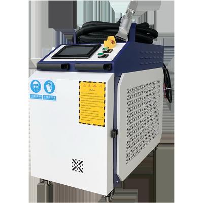 China Cleaning Products Laser Removal Fiber Rust Removal Machine Laser Cleaning Machine for Cleaning Rusty Metal Surface for sale