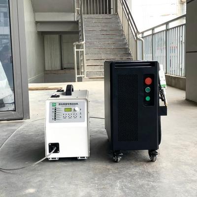 China Welding Products Laser Welding Machine Price For Metal 3 In 1 1000W 1500W Welding Cleaning Cutting Machine 2000W 3000W Laser Welders for sale