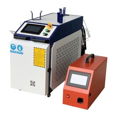 China Welding Products Mini Laser Welders Handheld Fiber Laser Welding Machine For Stainless Steel Carbon Steel Aluminum Iron With Good Price for sale