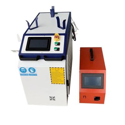 China Welding Products Portable Handheld Mini 1000W 1500W 2000W Cnc Fiber Laser Welding Machine For Metal Price for sale