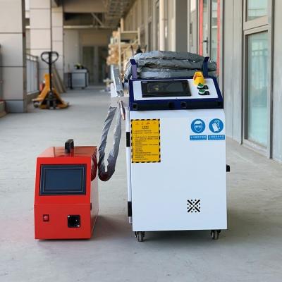 China Welding Products Handheld Laser Welding Machine 500/1000/1500/2000W High-Power Continuous Laser Spot Welding In China for sale