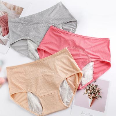 China Hot Selling Women's Breathable Panties Factory Price Waist Period Menstrual Leakproof Middle Underwear Tops For Women for sale