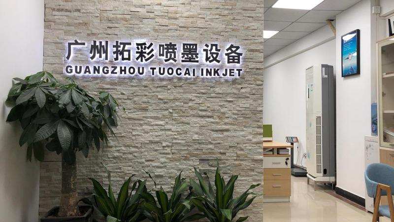 Verified China supplier - Tuocai (Guangzhou) Digital Equipment Co., Ltd.