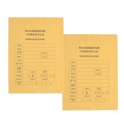 China New Contemporary Standard Elevator Routine Work Orders Elevator Maintenance Machine Booklet Elevator Maintenance Book for sale