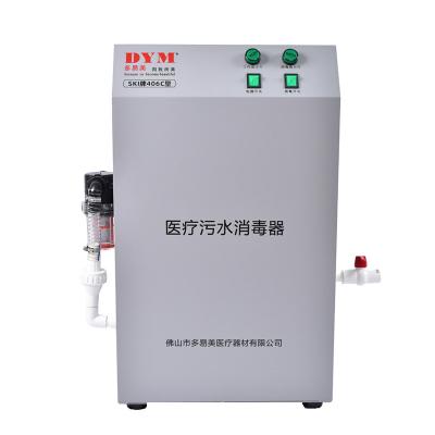 China Minitype Medical Metal Ozone Water Sterilizer Wastewater Treatment Machine for sale