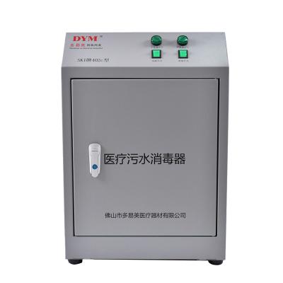 China â ‰ ¤ 6pcs Units Ozone Sterilization Dental Sewage Machine Dental Clinic Sewage Treatment Machine for sale