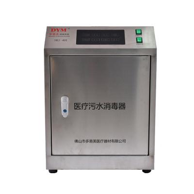 China medical dental ozonic sewage equipment with display screen sewage equipment for sale