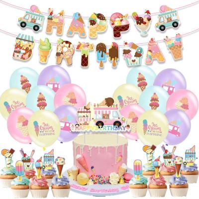 China LHD Cartoon Birthday Pull Flag Cake Bundle Cards Ice Cream Latex Balloon Party Decoration Paper Supplies for sale