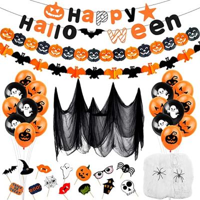 China Aluminum Foil LHD Wholesale Halloween Horror Kids Inflatable Decorations Bat Spider Web Blood Prop Home Decor Sets Halloween Balloon for sale