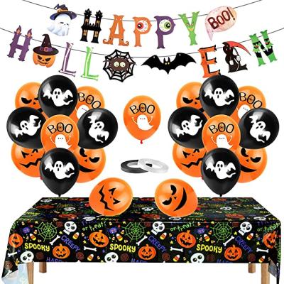 China Aluminum Foil LHD Wholesale Halloween Horror Kids Inflatable Decorations Bat Spider Web Blood Prop Home Decor Sets Halloween Balloon for sale