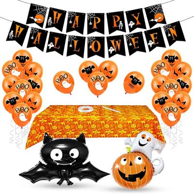 China Aluminum Foil LHD Wholesale Halloween Horror Kids Inflatable Decorations Bat Spider Web Blood Prop Home Decor Sets Halloween Balloon for sale