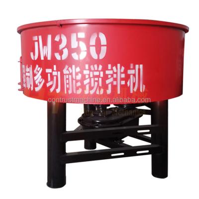 China Drum Mixer Machine High Efficient Usage With Hollow Block Machine for sale