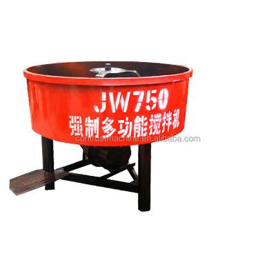 China High Efficient Construction Equipment JW350 Small Capacity Concrete Mixer for sale