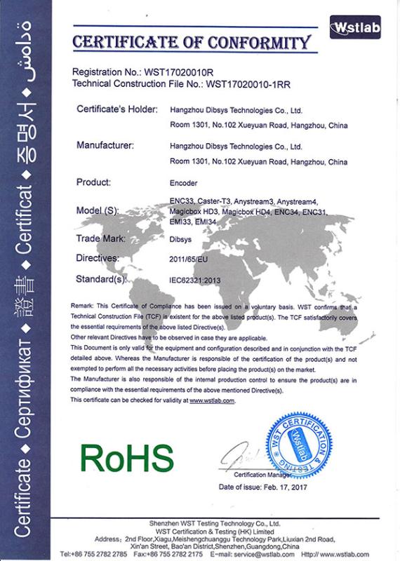 RoHS - Hangzhou DIBSYS Technologies Co., Ltd.